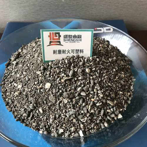 高溫耐磨可塑料和耐磨耐火可塑料區(qū)別！一定...