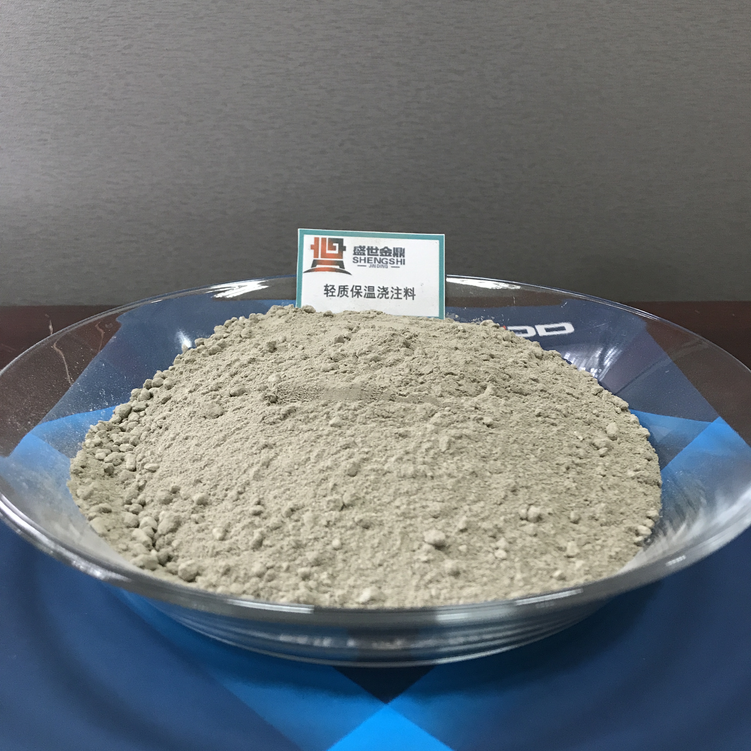 剛玉耐磨澆注料的應用介紹
