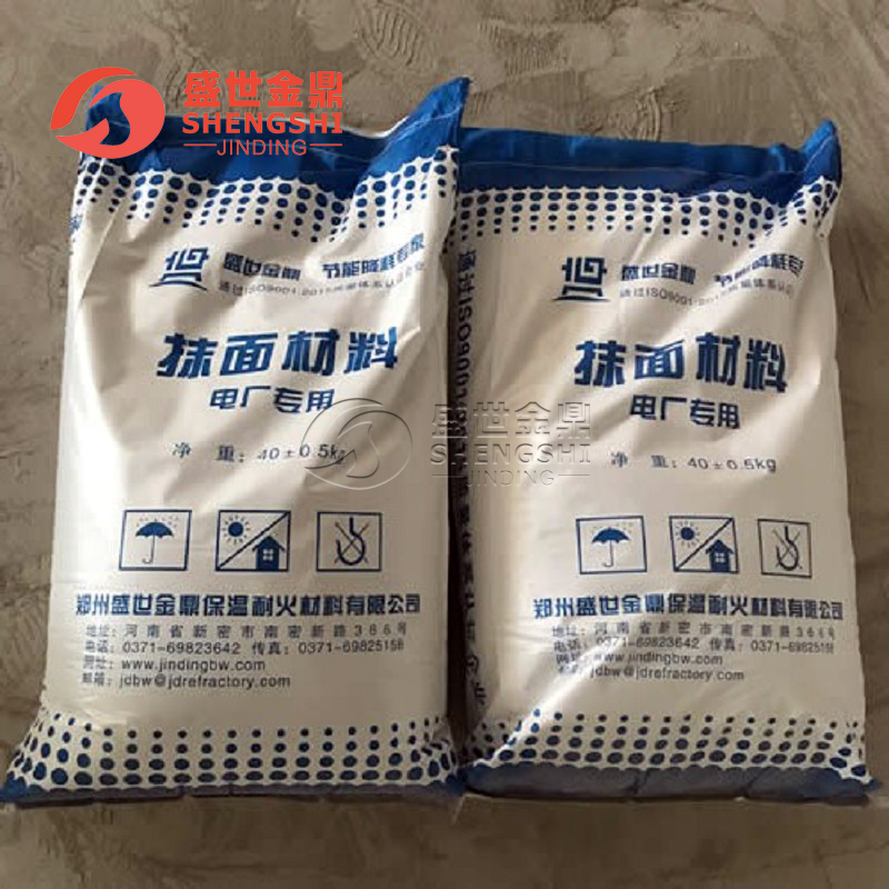盛世金鼎-電廠(chǎng)專(zhuān)用抹面材料堅(jiān)持質(zhì)量?jī)?yōu)先，免您后顧之憂(yōu)！