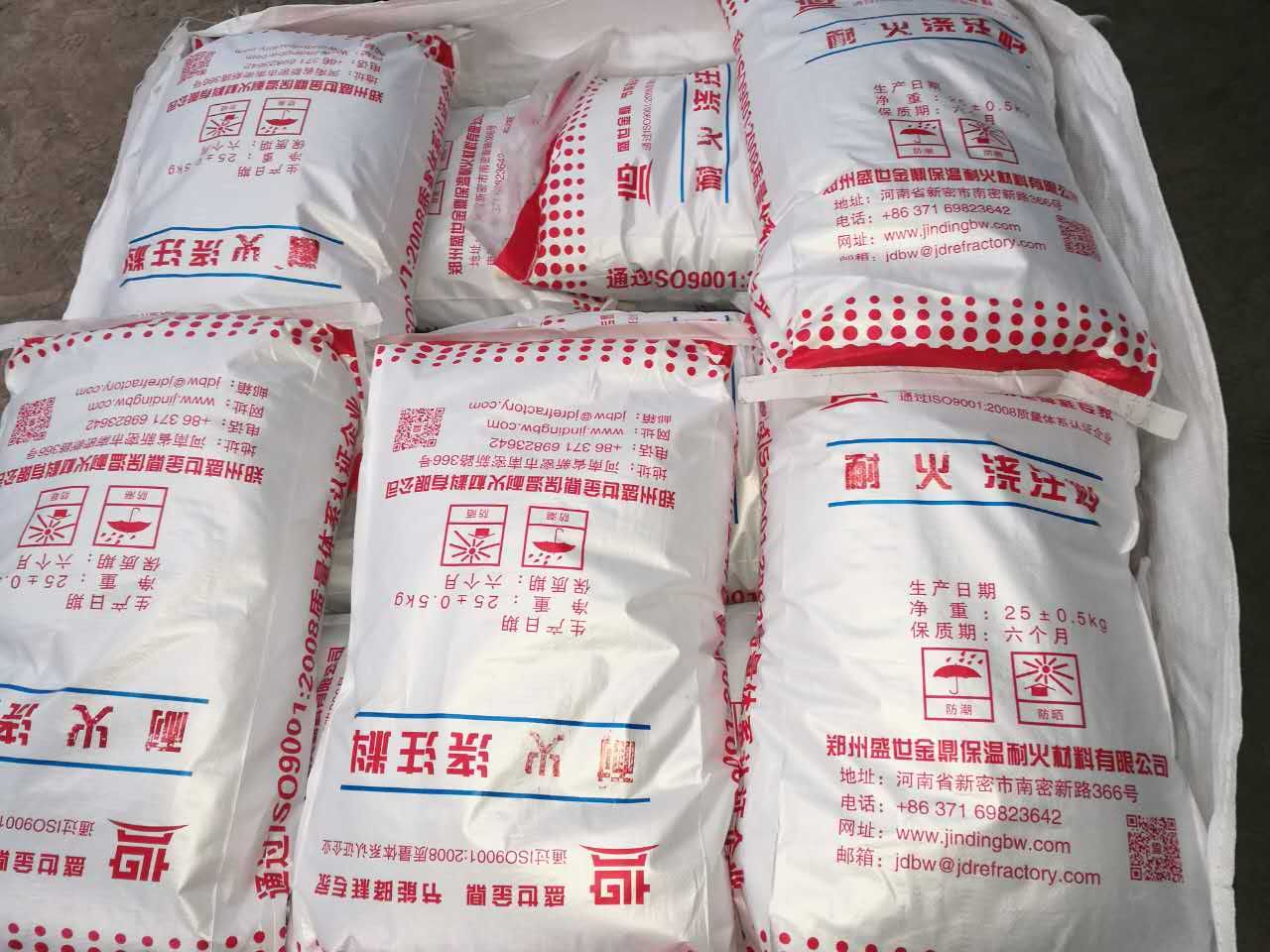 澆注料介紹